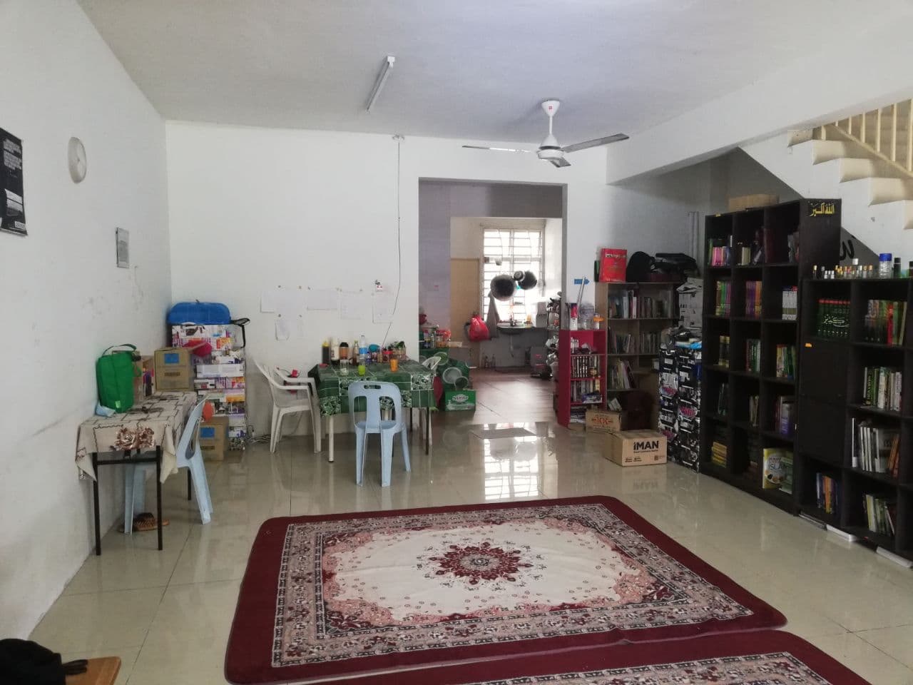 2 Storey Taman Universiti Bangi - photo 2
