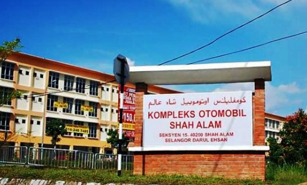 Shop Apartment Dataran Otomobil Sek15 Shah Alam