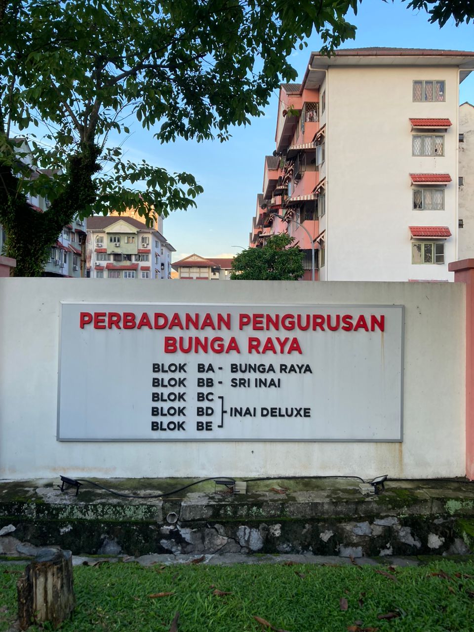 Pangsapuri Sri Inai Pandan Indah - photo 3