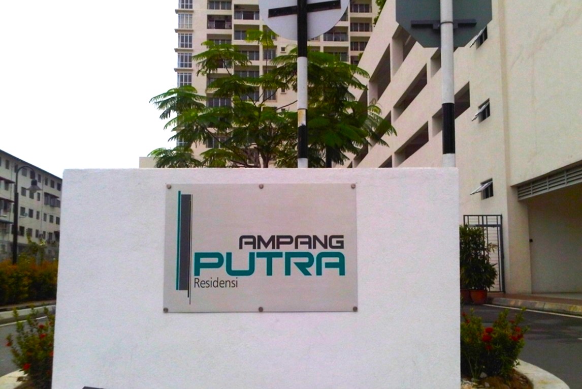 Ampang Putra Condominium - photo 2