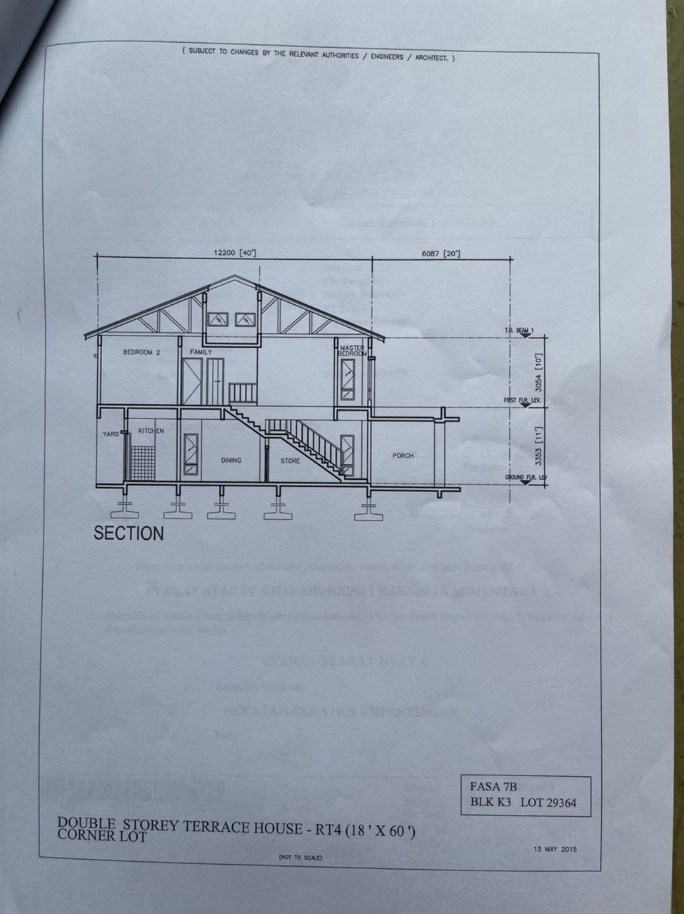 Double Storey Terraced House Semenyih - photo 6