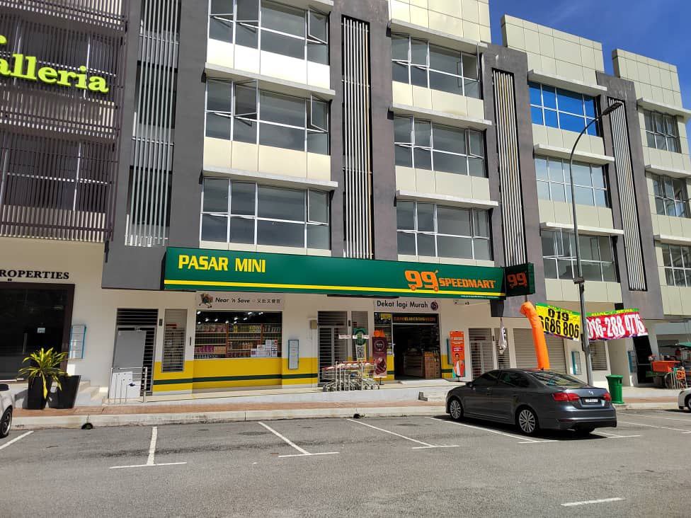 Enigma Square Bandar Puteri Bangi