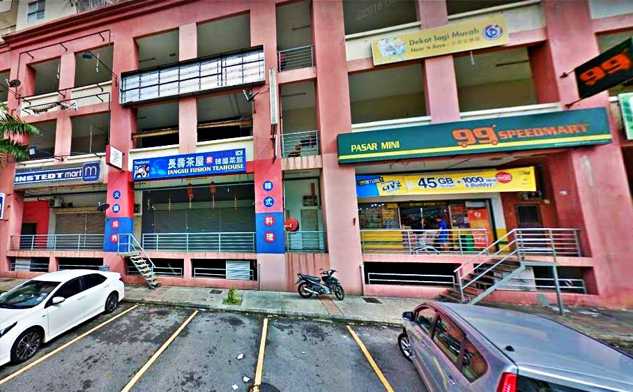 Jalan Prima 2 Pusat Niaga Metro Prima Kepong - photo 3