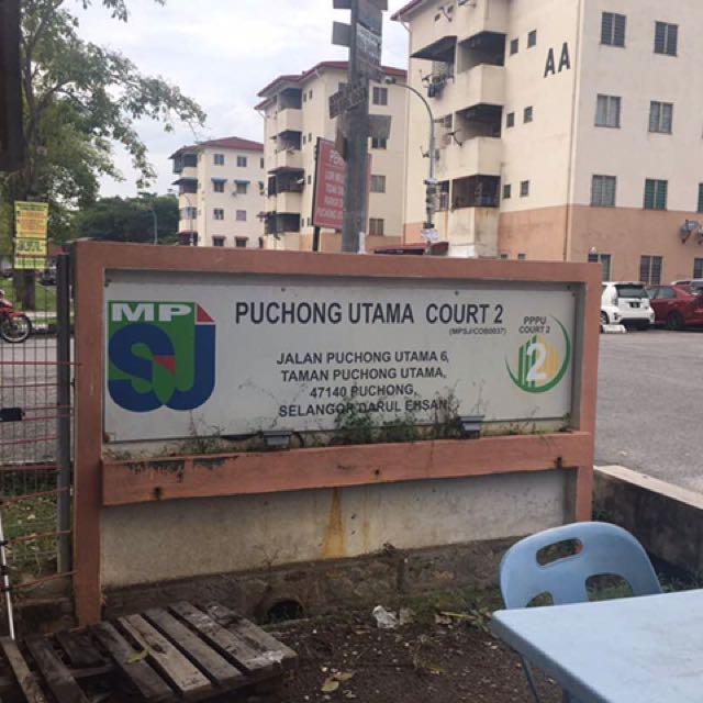 Puchong Utama Court  ...