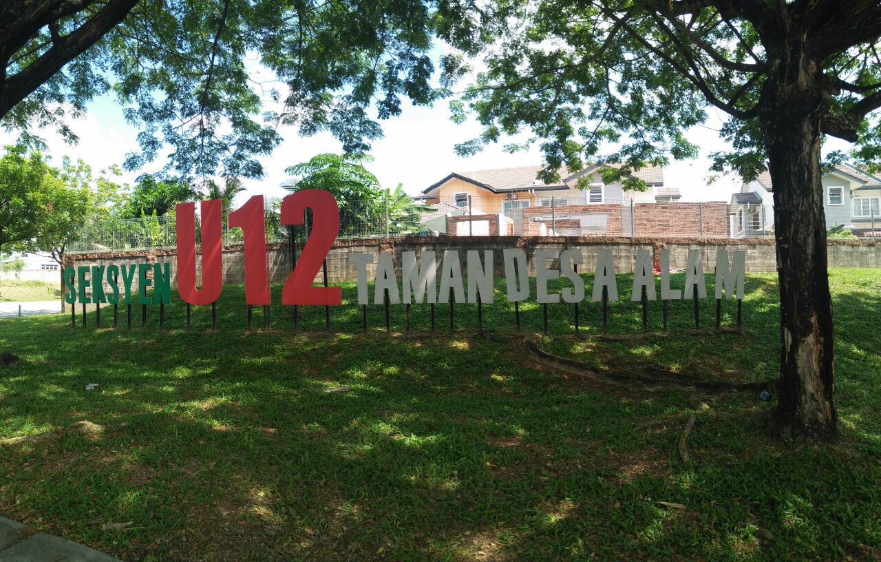 SHOP LOT U12 SHAH ALAM, SEKSYEN 7 - photo 2