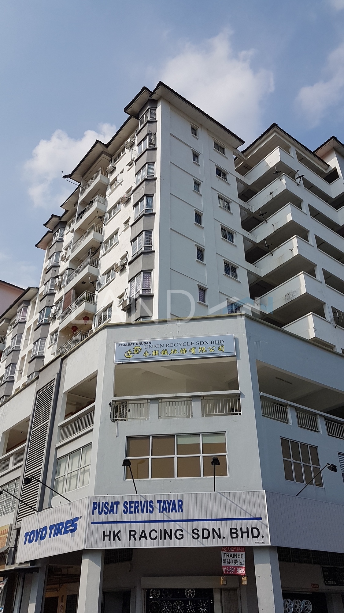 Fadason Business Centra - photo 2