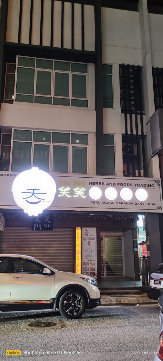 Radin Tengah shop Lot Sri Petaling - photo 3