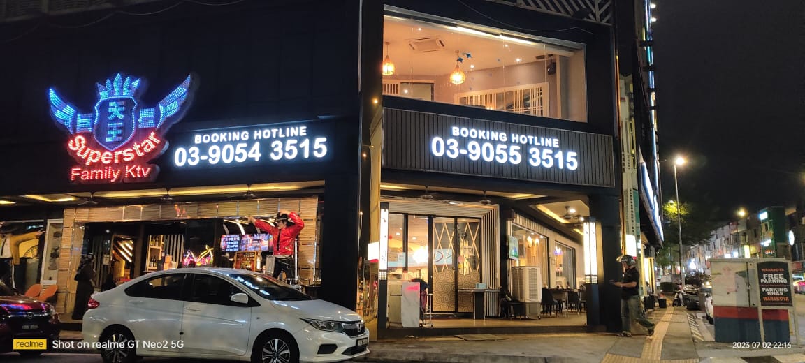Radin Tengah shop Lot Sri Petaling - photo 8