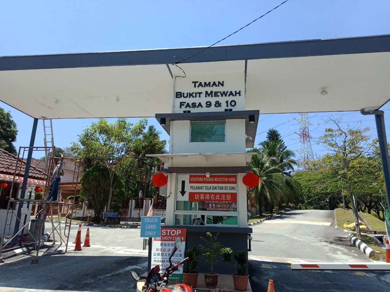 Taman Bukit Mewah - photo 3