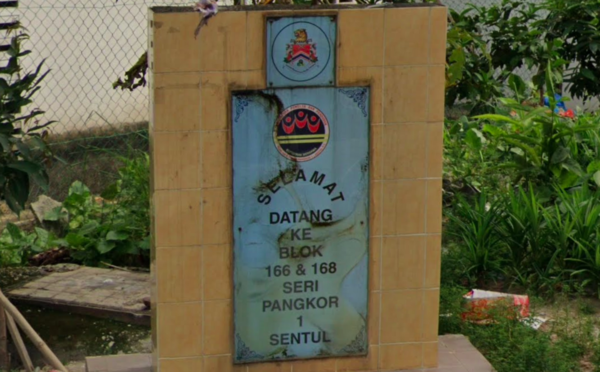 Pangsapuri Sri Pangkor - photo 2