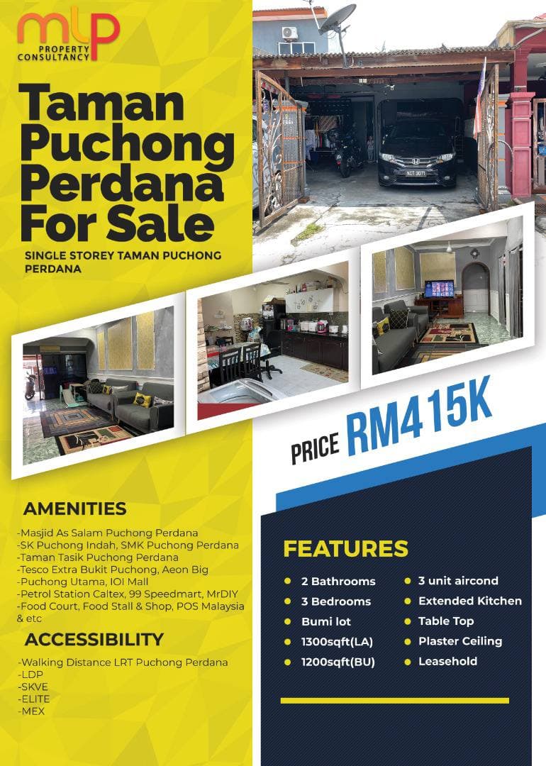 Taman Puchong Perdana - photo 8