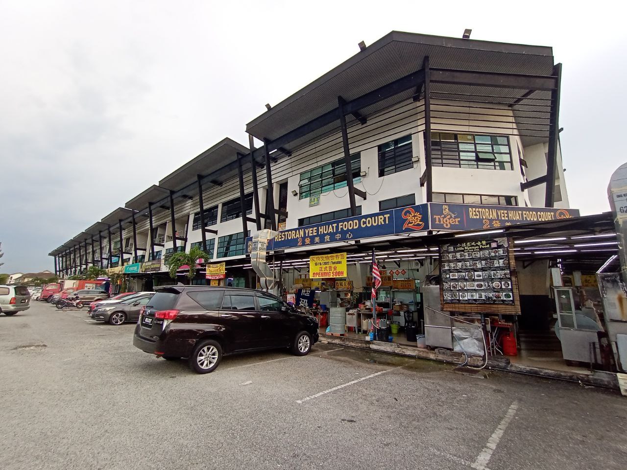 Taman Putra Impiana - photo 2