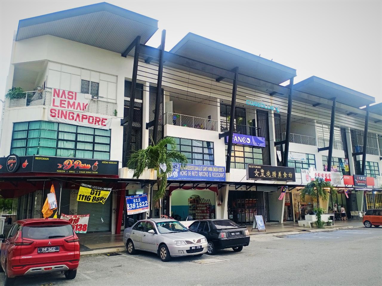 Taman Putra Impiana - photo 3