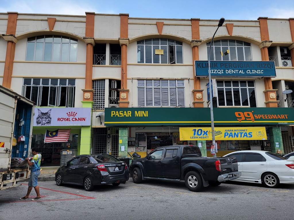 Shop Office Puchong Utama