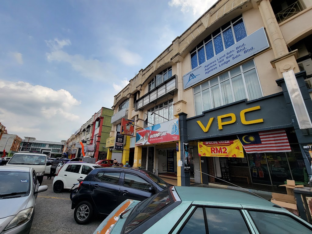 Shop Office Puchong Utama - photo 2