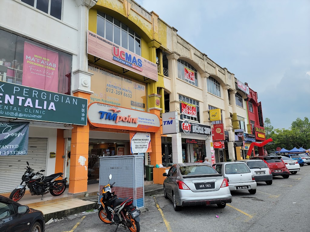 Shop Office Puchong Utama