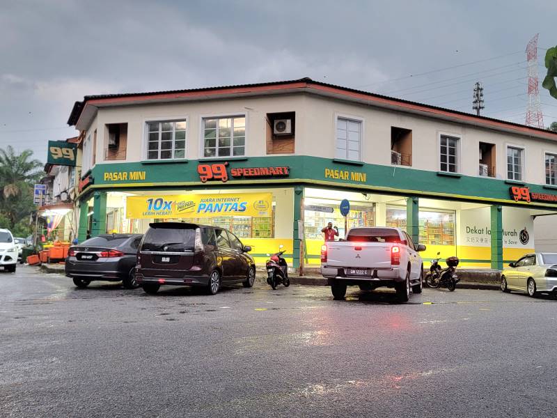 Shop Office Sunway Semenyih - photo 1