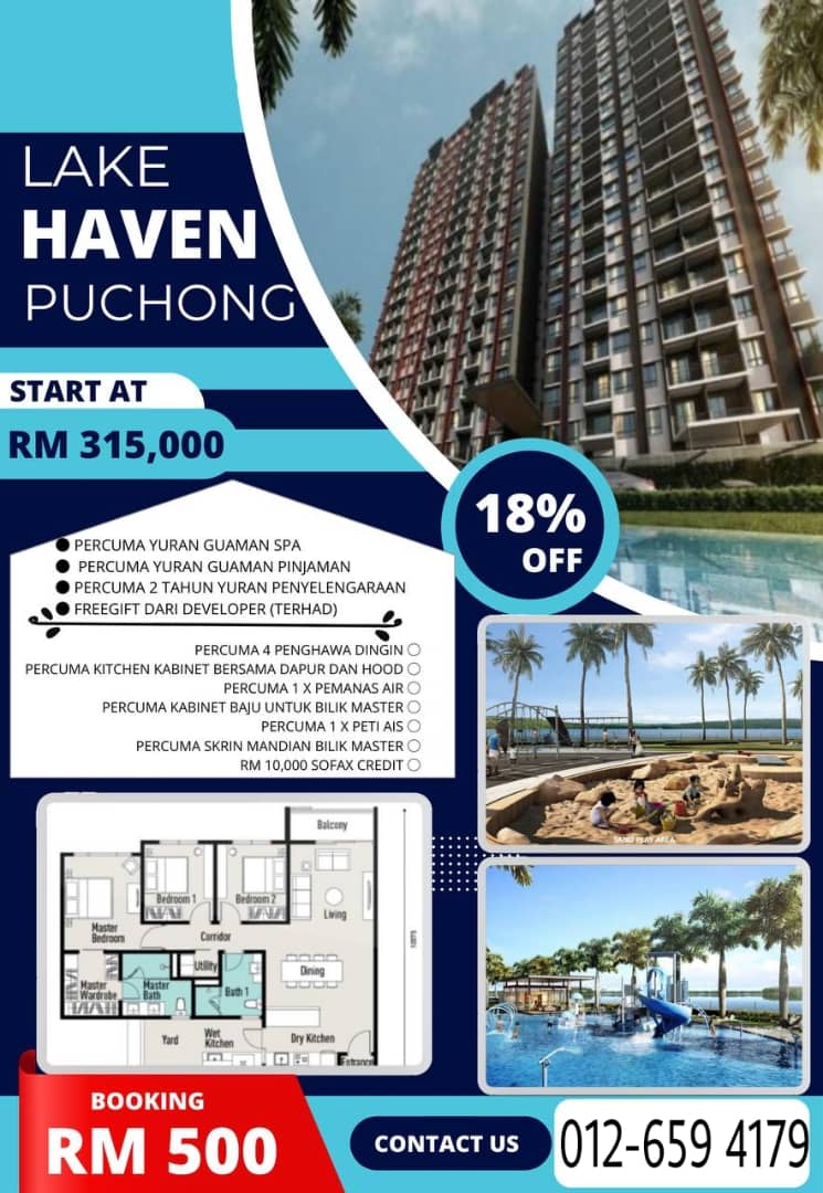 E Island Lake Haven, Puchong