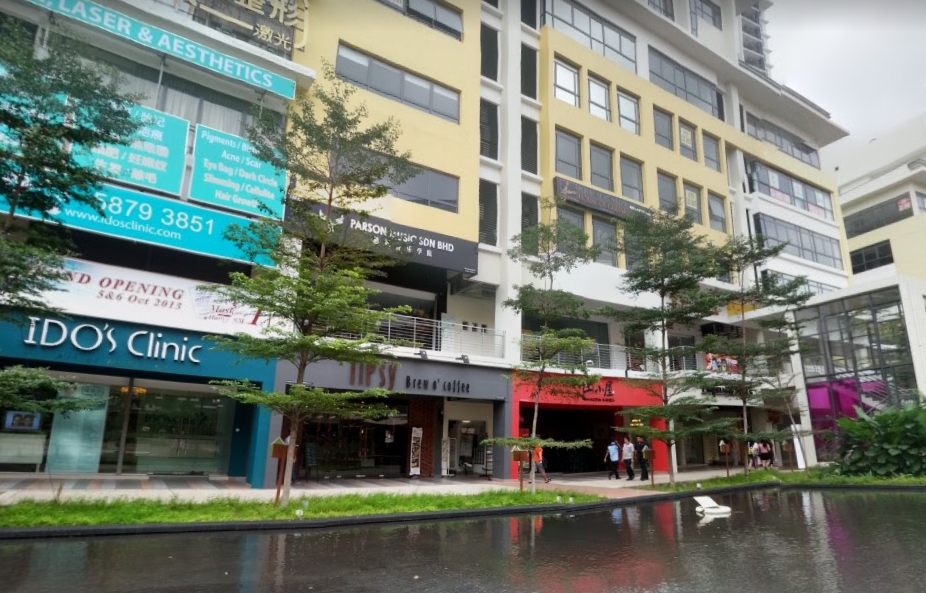 setia walk office - photo 2