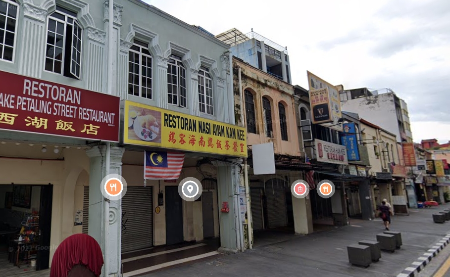 petaling street shop lot - photo 2