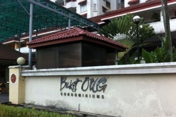 Bukit OUG Condominium Bukit Jalil - photo 2