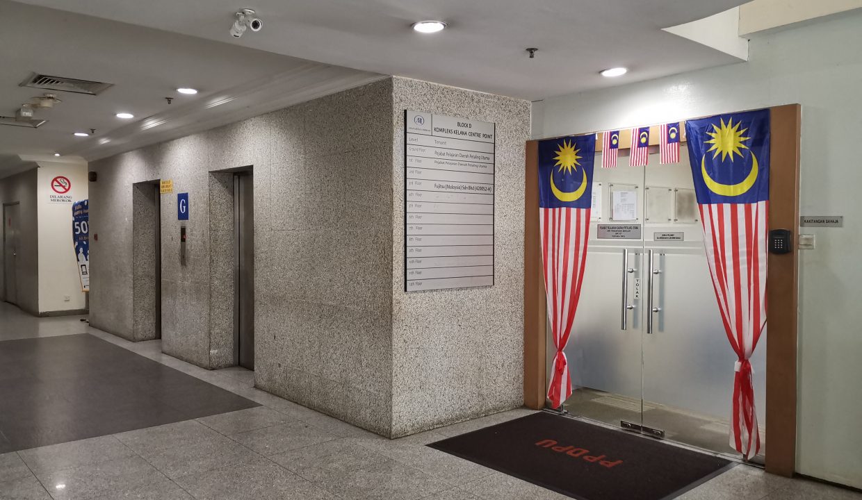 kelana centre point - photo 4