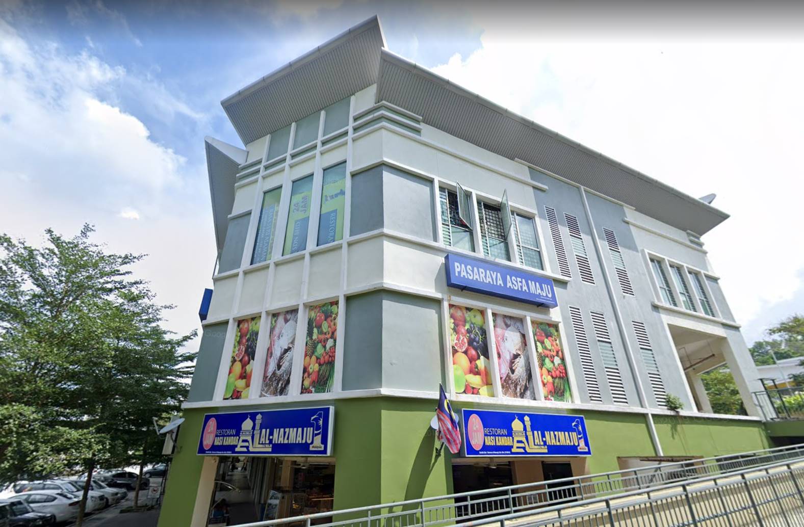 Greenpark Business Centre Taman Rimba Alam - photo 4