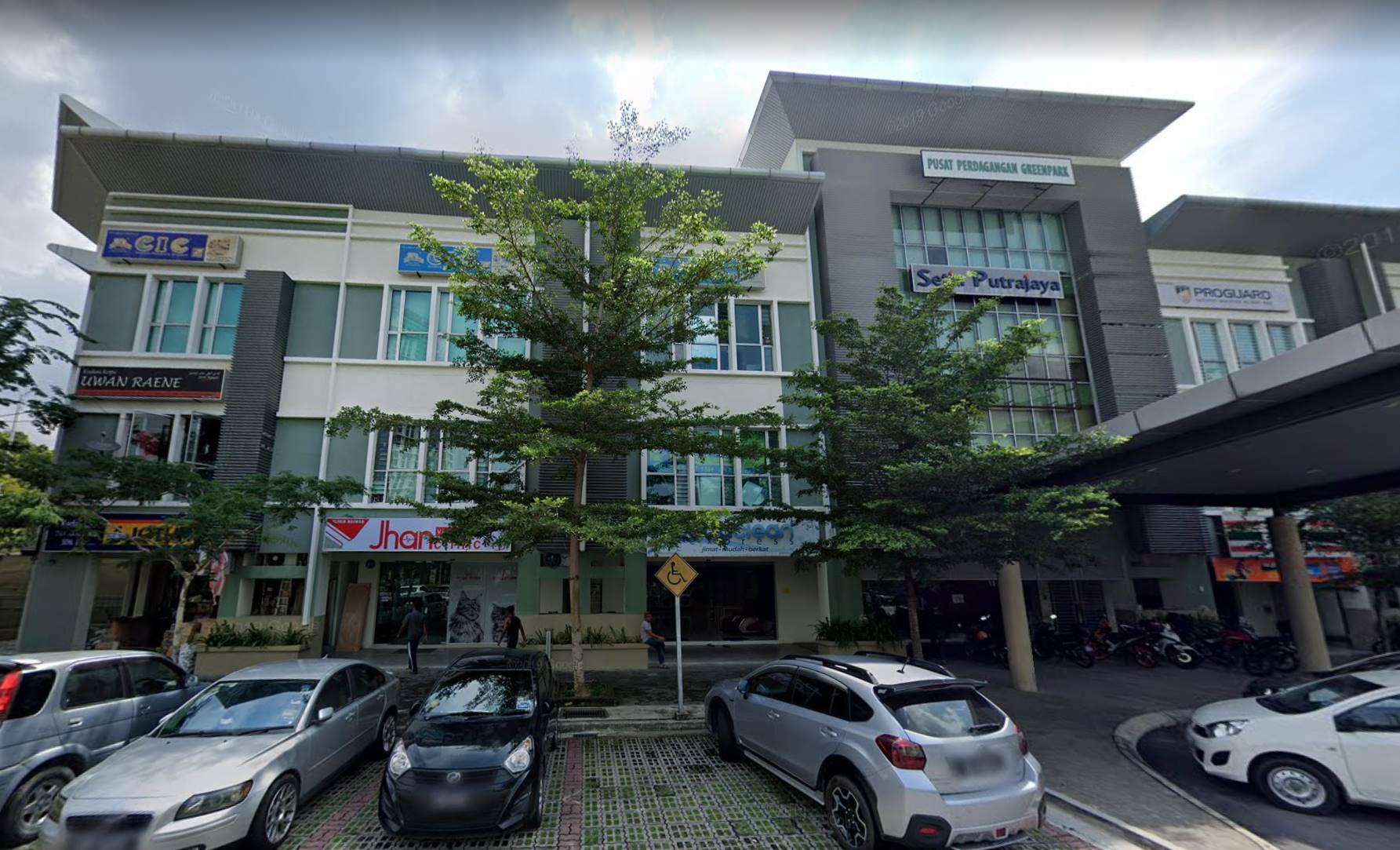 Greenpark Business Centre Taman Rimba Alam - photo 8