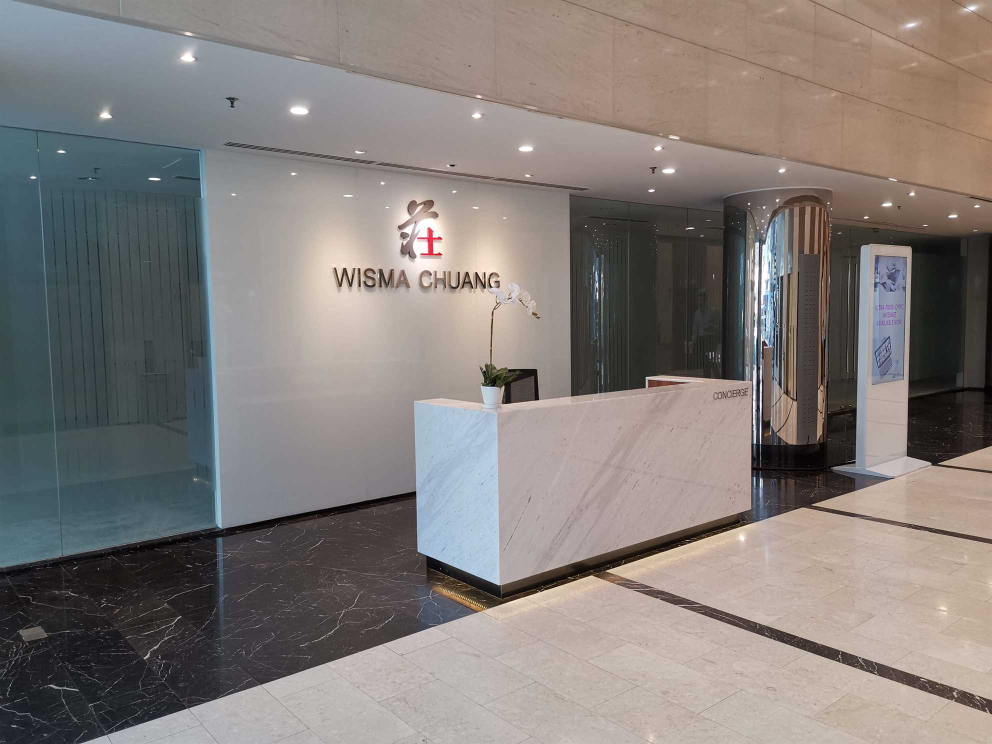 Wisma Chuang Central Plaza - photo 4