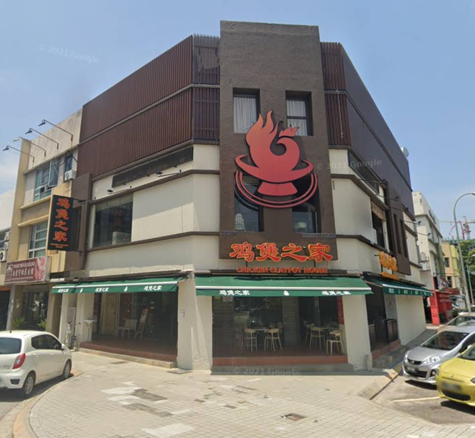 Jalan Kuchai Maju Shoplot - photo 2