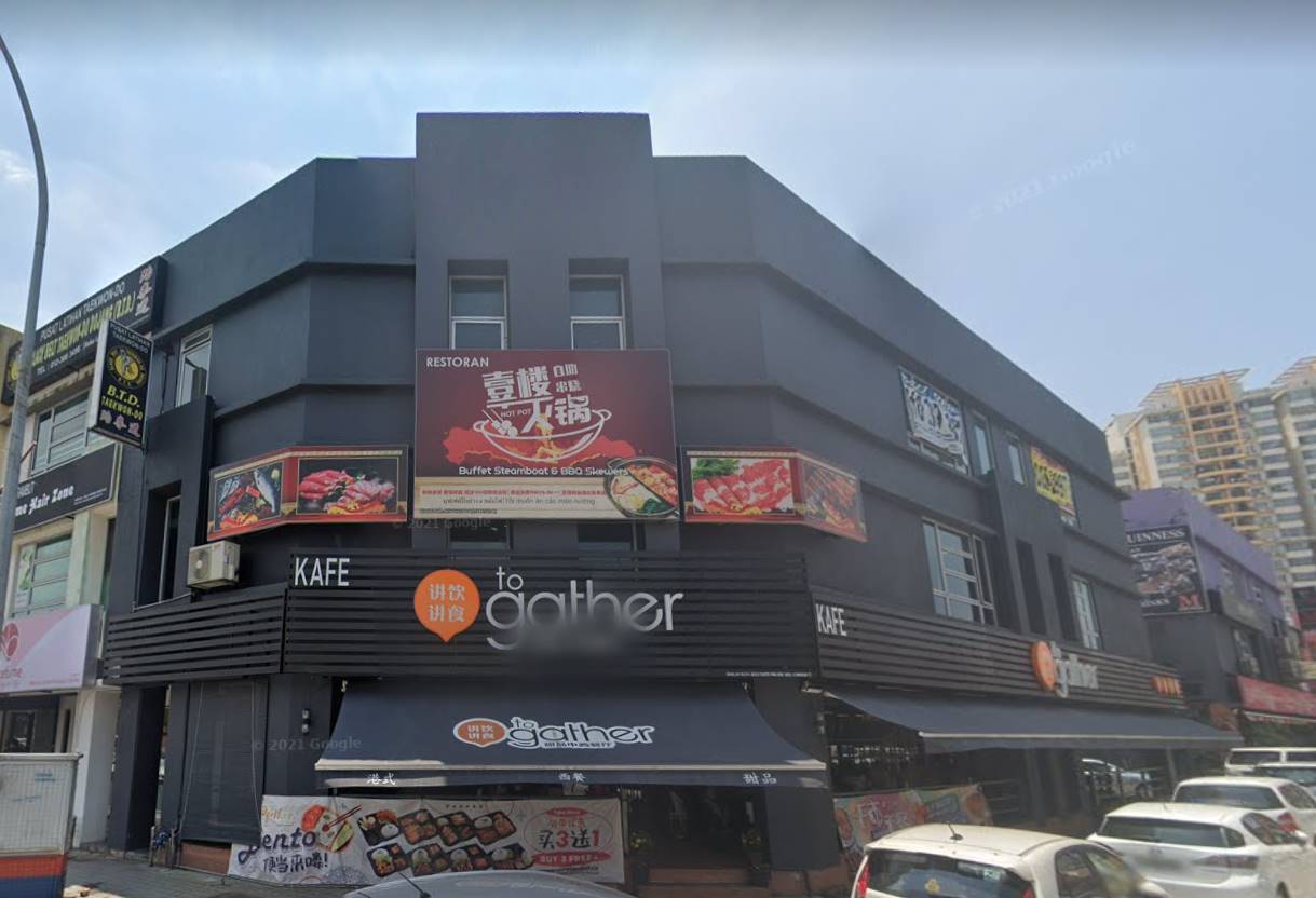 Jalan Kuchai Maju Shoplot - photo 3