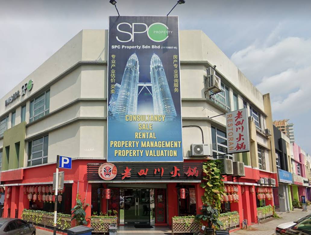 Jalan Kuchai Maju Shoplot - photo 7