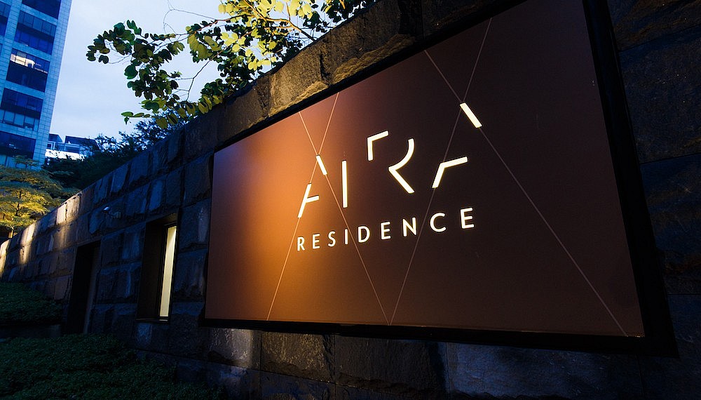 Aira Residence - photo 4