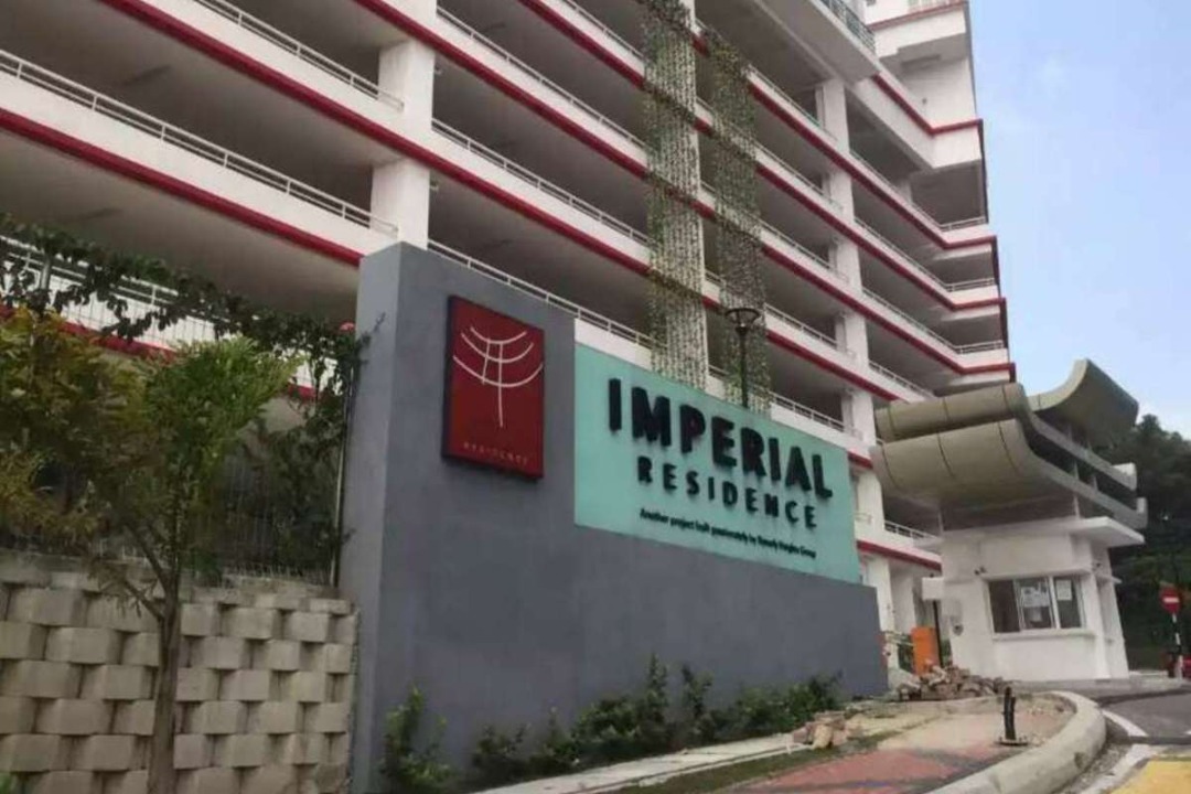Imperial 0423 - photo 5