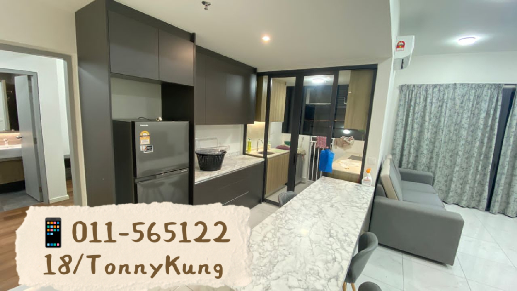 Suasana@ Utropolis Condominium  - photo 2