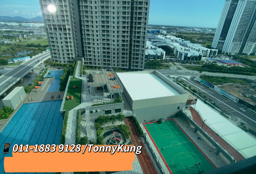 Sinaran Residences@Utropolis Condominium  - photo 2