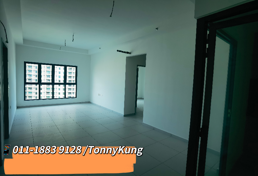 Sinaran Residences@Utropolis Condominium  - photo 3