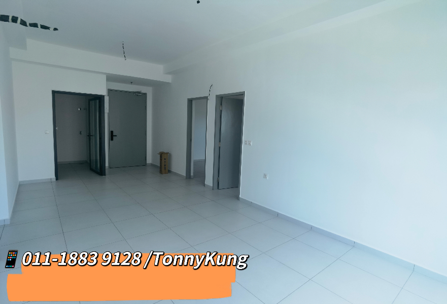 Sinaran Residences@Utropolis Condominium  - photo 4