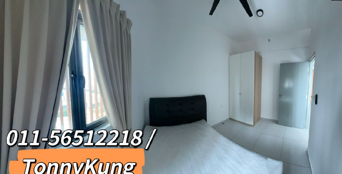 Sinaran Residences@ Condominium  - photo 4