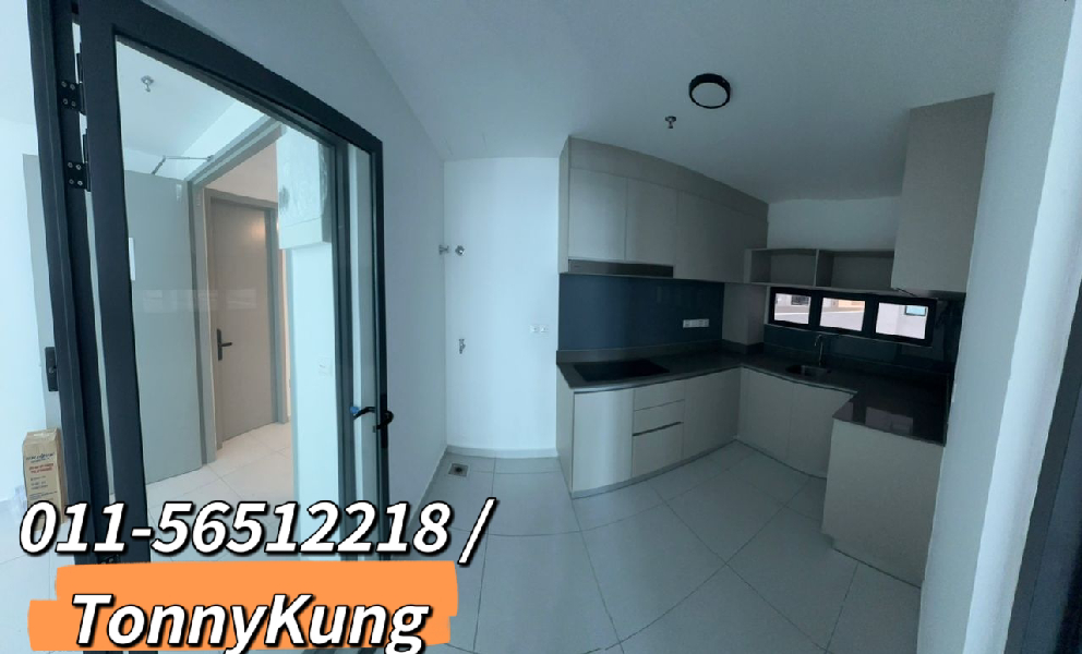 Sinaran Residences@ Condominium  - photo 5