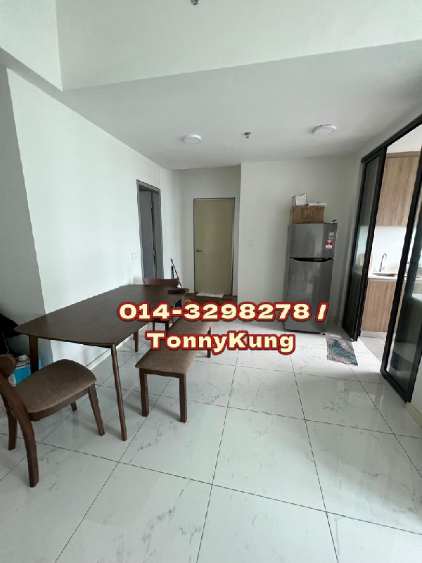Suasana@ Utropolis Condominium  - photo 2