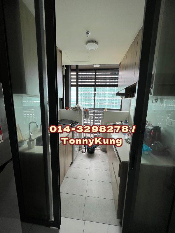 Suasana@ Utropolis Condominium  - photo 3