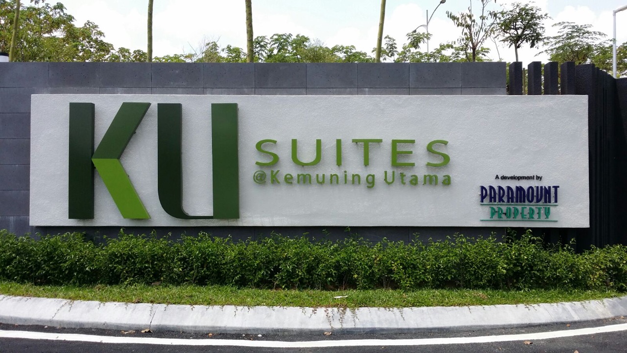 KU Suite - photo 4