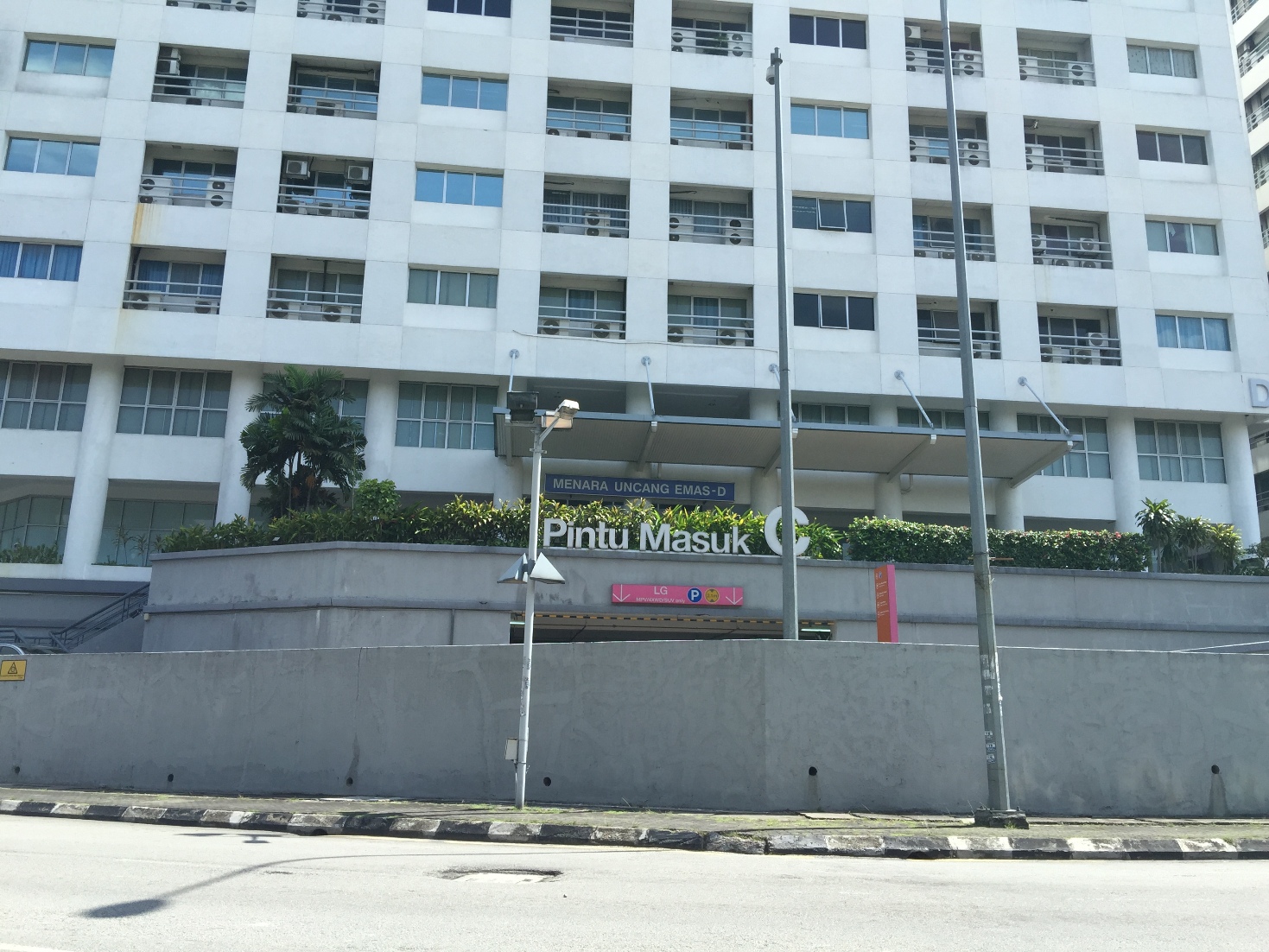 Menara Uncang Emas, Viva Mall - photo 5