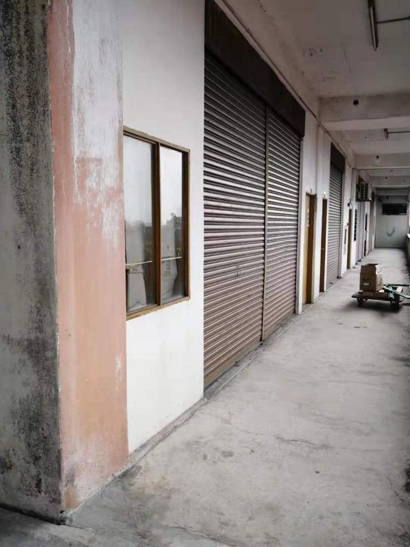 ANZEN BUSINESS PARK, KAWASAN INDUSTRI BUKIT MALURI - photo 4
