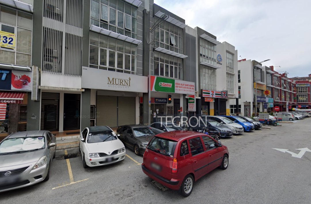 Desa Mentari Commerc ...