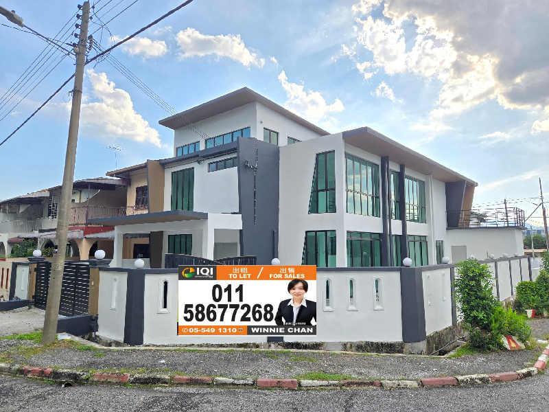 Taman Anda New Refur ...