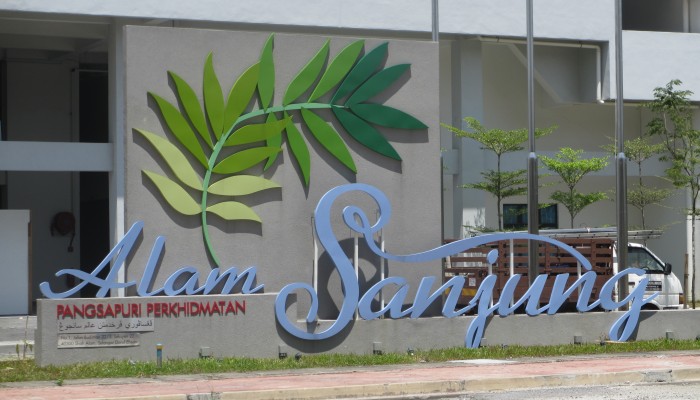 Alam Sanjung Seksyen 22 Shah Alam by JR - photo 13
