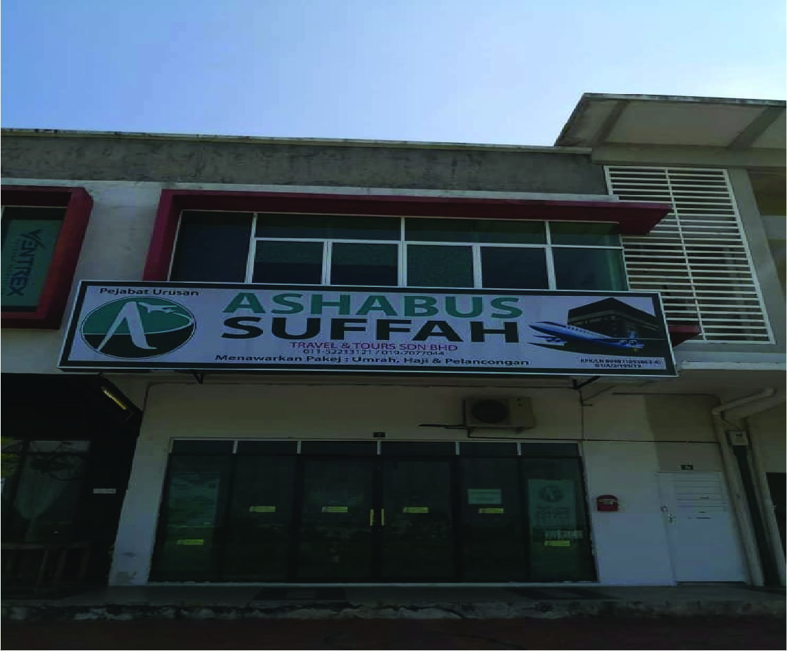 2Sty shoplot Jalan Meru Bestari ,Ipoh by Edmond - photo 2