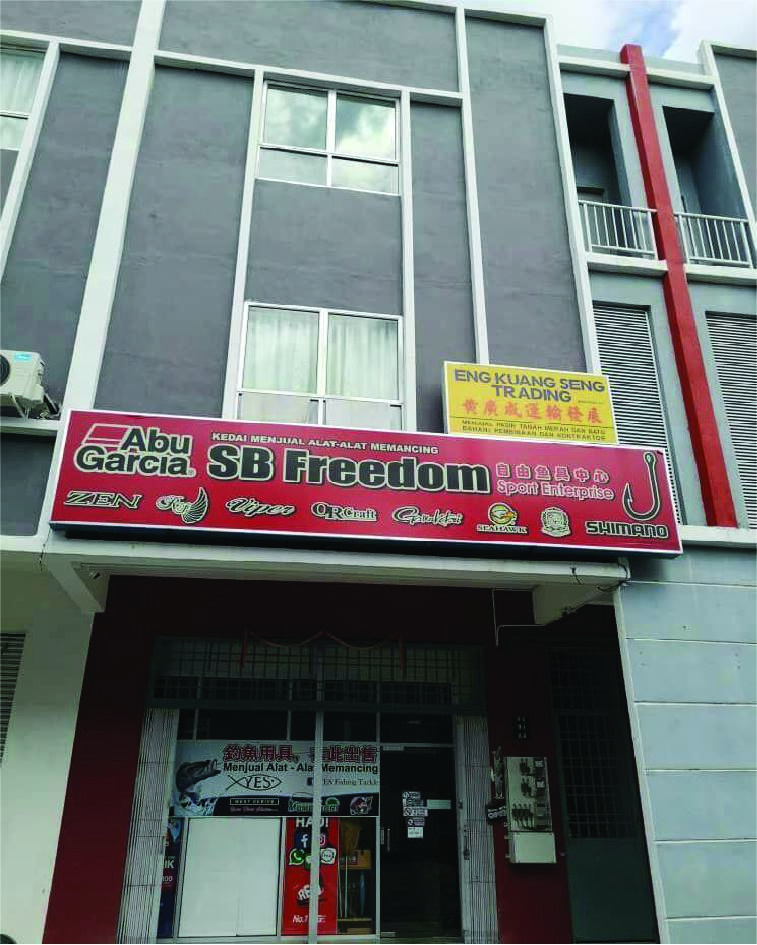 3Sty Shoplot Sabak Bernam for Sale by Edmond - photo 3